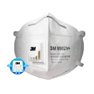 3M 9502V+ 산업용 방진마스크 낱개 개별포장