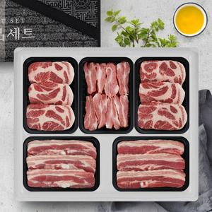 [보성녹돈] 한돈 특수혼합선물세트 2호 2.5kg