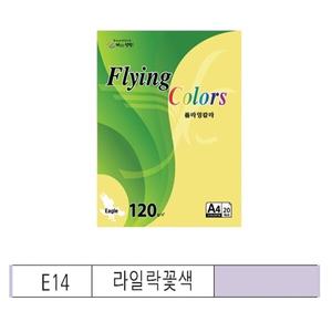 (9106400) 플라잉칼라 A3 120g 100매 E14 라일락꽃색