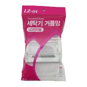 엘지 LG 통돌이 세탁기 호환 먼지 거름망(대) 4p 포장
