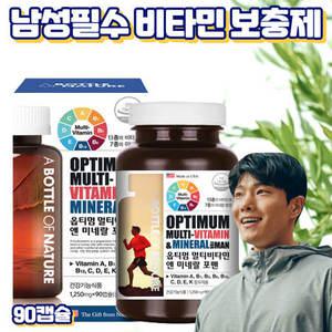 포맨 비타민 미네랄 셀레니움 아이오딘 비타민B1 티아민 90캡슐