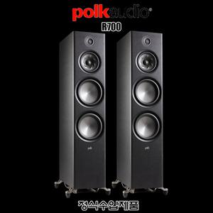 PolkAudio R700/수입正品/3웨이 스피커/하이파이