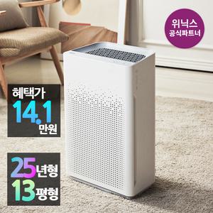 [본사인증점] 제로S 공기청정기 13평 AZSE430-JWK l 화이트