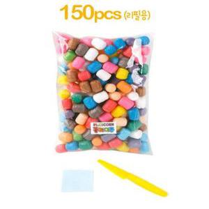 옥수수깡 놀이콘 리필 물부치 13색혼합 150P 퍼니콘 물로붙이는콘 단체수업 교육