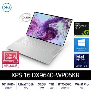 [입고완료 / 공식총판] Dell XPS 16 DX9640-WP05KR (Ultra7 155H/OLED UHD+/터치스크린/400nit/32GB/1TB/RTX4070/Win11 Pro)