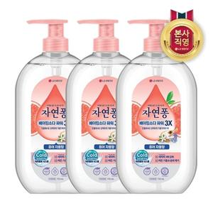 자연퐁 베이킹소다파워 3X 자몽 용기 735ml x 3개