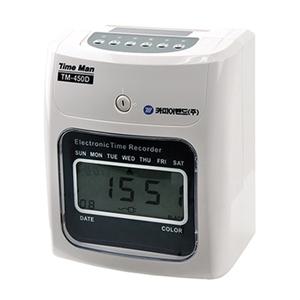 KDC)TimeMan)출퇴근기록기(TM-450D)