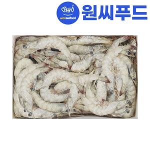 에콰도르 냉동 흰다리새우 41/50 2kg