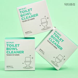 닥터퓨리 프리미엄 국산 변기클리너 40g 30개 / 1달 사용 가능 부서지지 않는 청크린 퐁당세정제 변기청소