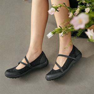 Skechers 스케쳐스 메리제인 워킹화 슬립온 메쉬 여성 봄 여름 가을 3컬러