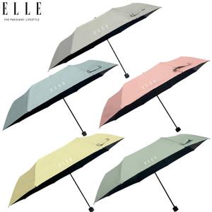 ELLE 엘르 (UV 자외선차단) 초경량 [암막] 슬림 3단수동 우양산 모음전