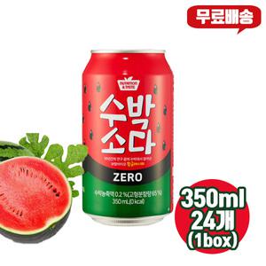 푸르밀 수박소다 제로 350ml, 24개(1box)/무료배송/수박원액/과즙탄산