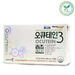국제 오큐테인3 120캅셀