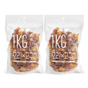 슈퍼츄 일킬로그램 가득 담은 강아지육포 오리가슴살 고구마, 1kg, 2개