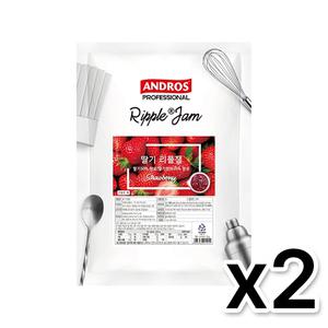 앤드로스 딸기 리플잼 1kg (2개1세트)
