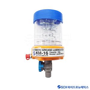 구리스 자동컵 그리스 주입기 KM-16플라스틱밸브 automatic grease cup 유공압친구