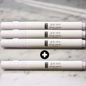 [3+1] 청소신 올싹 마카 셀프 타일 3초 줄눈 펜 6g 4개