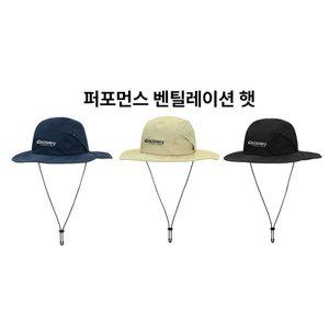 갤러리아 [광교점][디스커버리]퍼포먼스 벤틸레이션 햇(DXHT4544N)