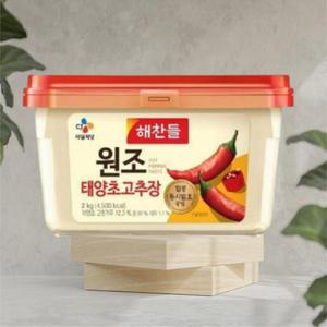 해찬들 원조 태양초고추장 맛있게 매운 식자재 감칠맛 2kg 1개 엄마손맛 갖은양념
