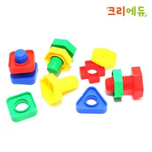 (캐스B)튼튼 크리에듀볼트너트나사블록200pcs/어린이/놀이/완구/블럭/장난감/조립/만들기/선물/유아/토이
