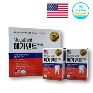 메가덴트파워정 120정 칼슘 프로폴리스 치아건강 뼈건강