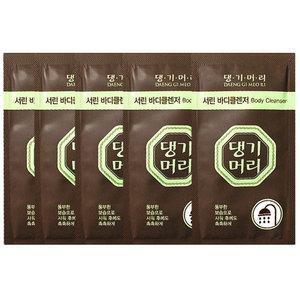 댕기머리 서린 일회용 바디워시 8ml x 1000개 여행용 휴대용 바디 샤워 클렌저 세면도구