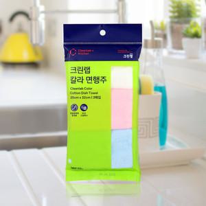 크린랩 칼라 면행주 3매입 30수 2개