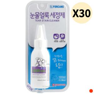 포켄스 강아지 고양이 눈물얼룩 세정제 100ml X30