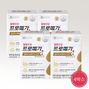 (3+1) 프로메가 알티지 오메가3 듀얼 이정재 rtg 오메가 영양제
