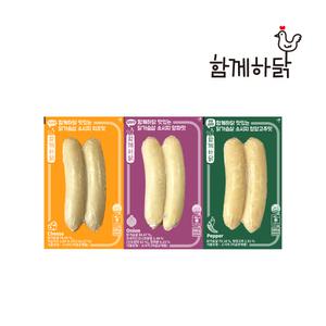 함께하닭 닭가슴살 소시지 100g 30팩 치즈맛 청양고추맛 양파맛