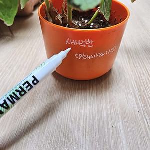 유성매직 흰색 페인트 화이트 마카펜 1.0mm 화이트마카 데코펜