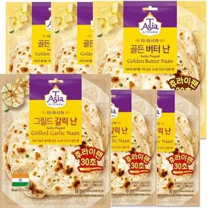 티아시아 골든버터 난 200g + 그릴드 갈릭 각