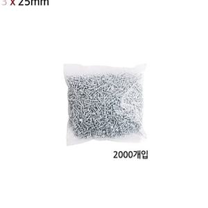 3mm 철판 십자머리 나사못 2000P 길이 25mm 나무 가구 제작용 대용량 3 x 25mm 십자 피스 나사못 2000P