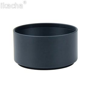 완벽호환 전문 망원 금속 렌즈 후드, 58mm 나사, 필터