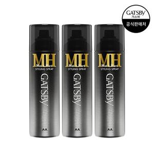 갸스비 스타일링 스프레이 매트 앤 하드 200ml x3개