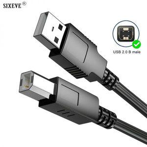 프린트케이블 프린터선 USB A to B 20 케이블 캐논 브라더 HP 엡손 삼성 라벨 프린터 스캐너 전기 피아노