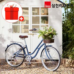 삼천리 2025 완조립 26 프림로즈 7단 생활용 알루미늄 시티 클래식 바구니 자전거
