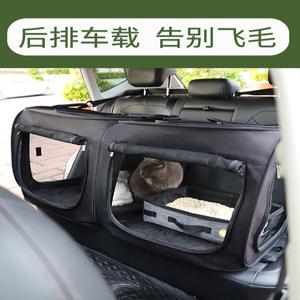 차량용 고양이 케이지 강아지 견사 1 카시트 동물 접이식소프트켄넬 64x43x43