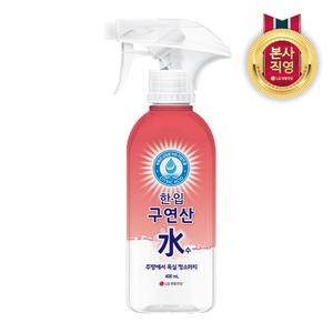 한입 구연산수 용기 400ml 1개
