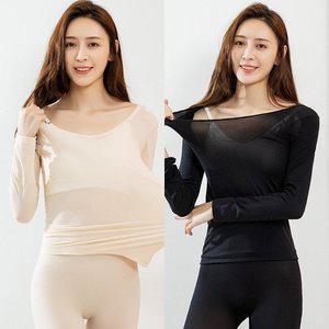 부드럽고 여성 캐주얼 얇은 슬림 내복 세트 (WFGSOCN)