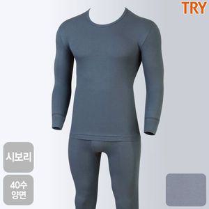 트라이 남자 남성 내복 내의 젠틀 양면 남상하세트