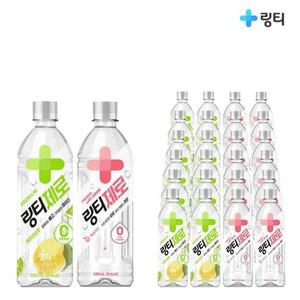 링티 제로 복숭아500 레몬500ml x 각12개 총24개