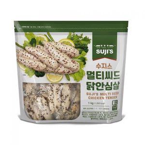 수지스 멀티씨드 닭안심살 1kg 냉장육 닭가공 고단백 낱개포장 국내산 다이어트 간식 식사대용 코스트코