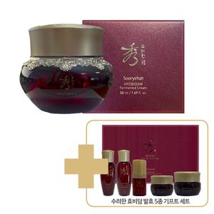 수려한 효비담 발효 크림 50ml + 발효 5종 샘플 증정