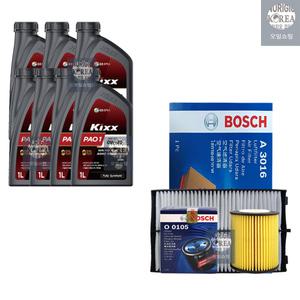 더뉴카니발 가솔린 킥스 PAO1 0W30 7L SP 엔진오일+필터 세트 0105-3016