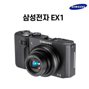 삼성 디지털카메라 EX1 작업용 카메라