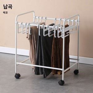 옷걸이 이동식 카트형 철재 스테인레스 걸이 철제 드레스룸 바지행거 2 바지걸이 화이트라운관 바지홀더10개 증정 스무 개