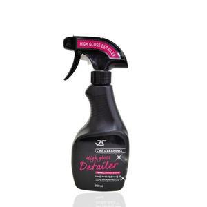[ME31812R_52C0]고광택왁스 차량관리용품 500ml