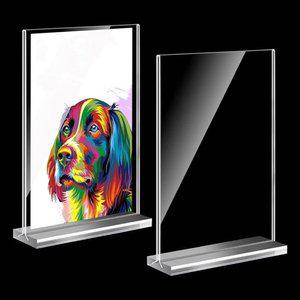 A6 스탠드형 Y자 아크릴꽂이 POP 안내 메뉴판 (WFH2EI9)
