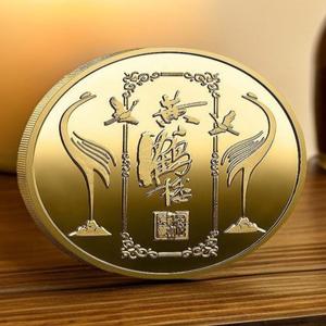 관광 명소 기념 주화 황학탑 메달 금화 금속 공예 루시 문화 기념품